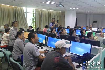 河东区图书馆举办计算机基础知识培训活动，助力市民跨越数字鸿沟