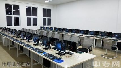 贵州经贸职业技术学院 校园环境与计算机技术培训体验