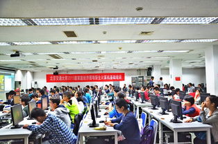 我校2015级家庭经济困难学生计算机基础培训课程圆满结束